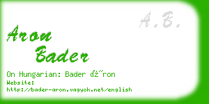 aron bader business card